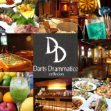 DARTS&BAR DDの画像