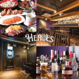 Dining&Bar HEROES ダイニングアンドバー ヒーローズの画像