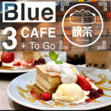 Blue 3CAFE ブルースリーカフェの画像