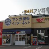 アプレシオ 米松店の画像