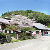 山江温泉 ほたるの画像