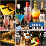 BlueBlack ブルーブラック 大塚駅南口店の画像