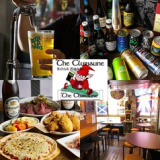 クラフトビール&バー ザ クルラホーン BritishPub&Bar The Cluriaune 新宿西口の画像