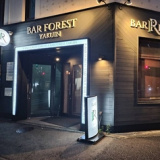 BAR FOREST YAKUIN バーフォレストヤクインの画像