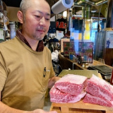 大衆焼肉 ホルモンマンの画像