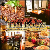 THE ROCK Aussie Sports Bar&Grill 栄の画像