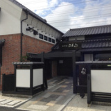 珈琲屋らんぷ 犬山店の画像