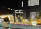 Cafe & Live Restaurant River Road カフェアンドライブ レストラン リバーロードの画像