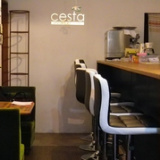 Cestaの画像