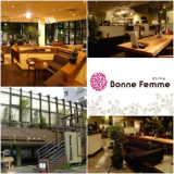 Bonne Femme ボン・ファムの画像