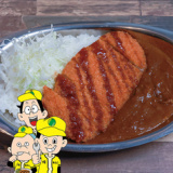 俺たちカレー部。 神戸元町店の画像