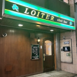 Shot Bar LOITER ショットバーロイターの画像