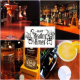 BAR Heather Honey バー ヘザー ハニーの画像