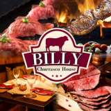 Churrasco House BILLY 新横浜店の画像