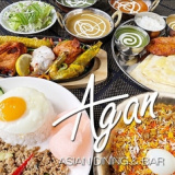 AGAN ASIAN DINING RESTAURANT & BAR アガン アジアン ダイニング レストランアンドバーの画像