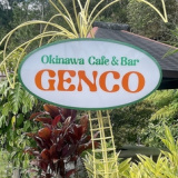 GENCOの画像