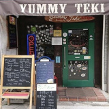 YUMMY-TEKI ヤミテキ 今里本店の画像