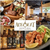 ACE MEAT BISTRO & GRILLの画像