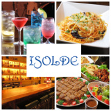 Dining Bar ISOLDE イゾルデの画像