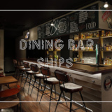 Dining BAR Shipsの画像