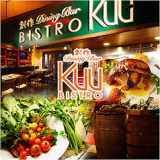 BISTRO Kuu ビストロ クウの画像