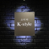 K style ケースタイルの画像