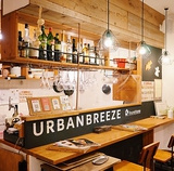 Urban breeze アーバン ブリーズの画像