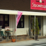 sweets cafe Snowmanの画像