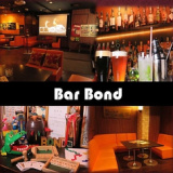 Dining Bar Bond 相模原店の画像