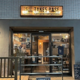 TAKE5BASE caferestaurant テイクファイブベース カフェレストランの画像