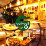 楽笑酒場 goji-goji 中町店の画像