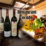 Restaurant ocudoの画像