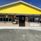 KEBABuu トルコケバブ 大和高田店の画像