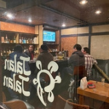 Bar Jalan Jalanの画像