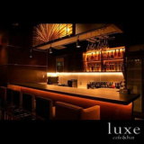 cafe&bar luxeの画像