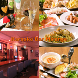 Karaoke Bar Mirange カラオケバー ミランジュの画像