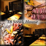 T8 Steak House 川崎の画像