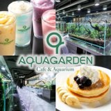 AQUA GARDEN KYOTO アクアガーデン 京都の画像