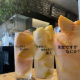 立ち飲み海の画像