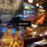 GRAND DINNER グランドダイナー の画像