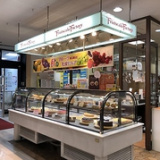 FruitscakeFactory フルーツケーキファクトリー 麻生店の画像