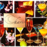 bar Charisの画像