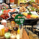 楽笑酒場 goji-goji 横川店の画像