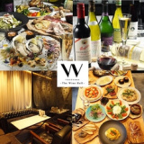 W Yokohama The Wine Hall ダブリュー ヨコハマ ザ ワインホール 横浜の画像