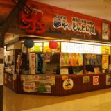 coco夢や ヨークベニマル落合店の画像