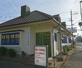 Cafe CHERYLの画像