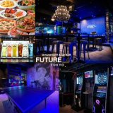 FUTURE LAND TOKYO フューチャーランドトウキョウ 下北沢の画像