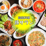 韓国料理 豚サランの画像