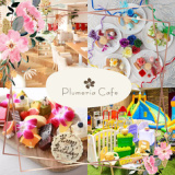 プルメリアカフェ Plumeria Cafeの画像