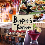 Bepper s Tavern ベッパーズタバーン 別府駅前店の画像